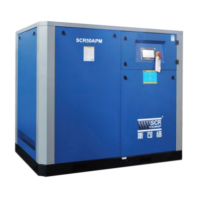 斯可絡永磁變頻螺桿空壓機APM系列